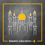 التربية الإسلامية