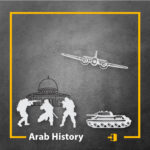 تاريخ العرب